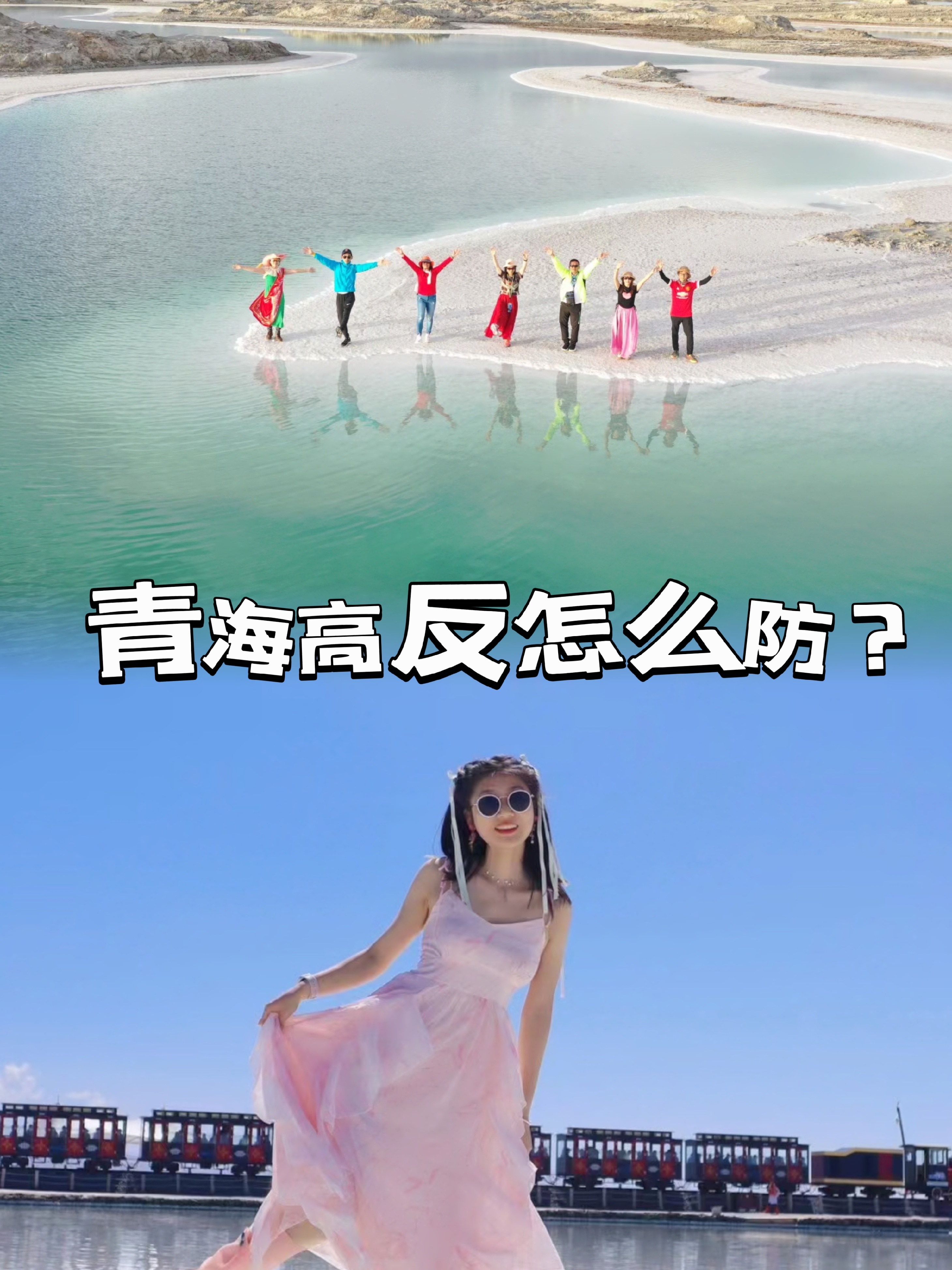 江南体育网页版-关于青海队后防稳固，取得重要客场胜利的信息