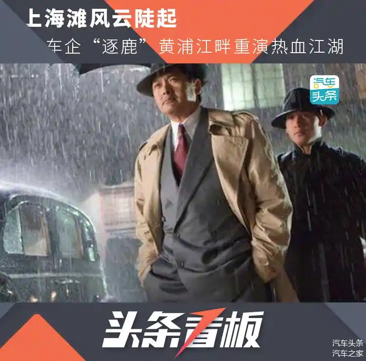 包含一触即发的紧张对决，球场上的风云变幻的词条