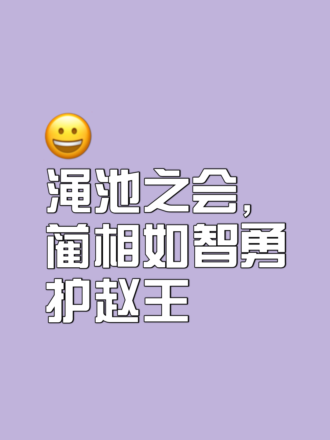 江南体育官方入口-包含八强逐鹿争锋，胜者胜在细微之处的词条