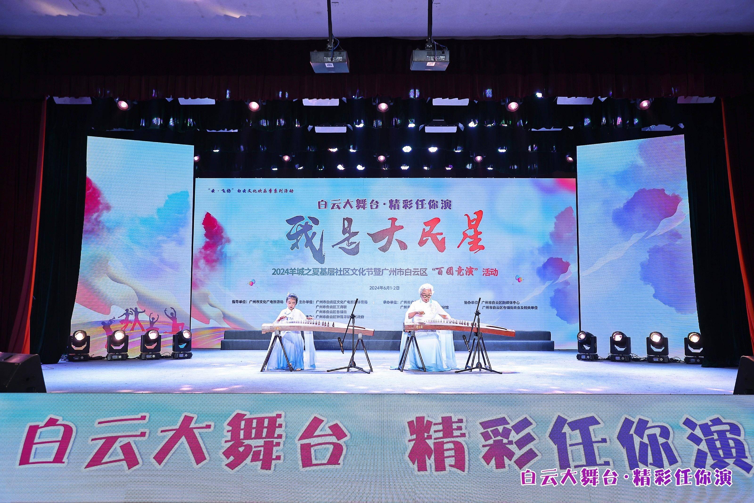 江南体育登录入口-拉美篮球联赛再掀狂潮，精彩纷呈不容错过的简单介绍