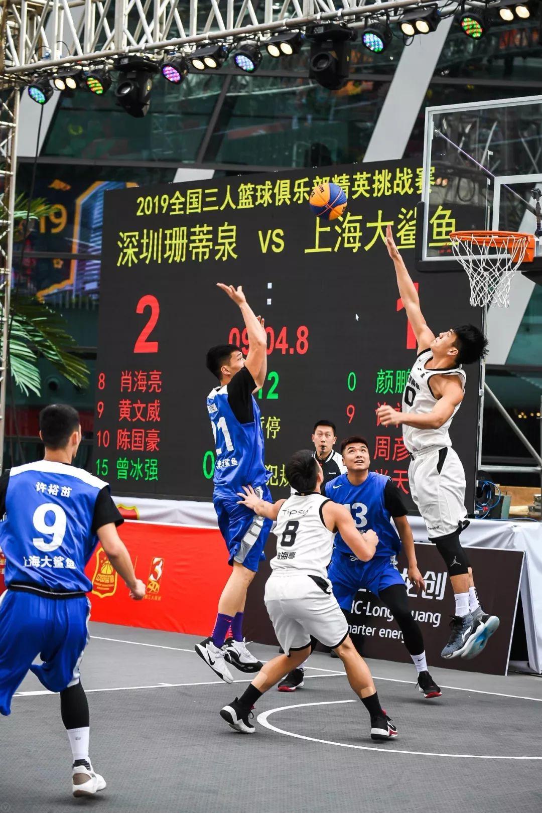 江南体育全站-波兰男篮险胜格林纳达，晋级国际篮球锦标赛八强的简单介绍