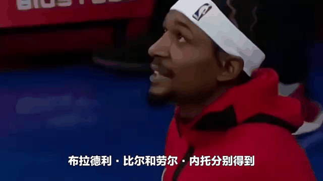 猛龙击败魔术，西亚卡姆26分